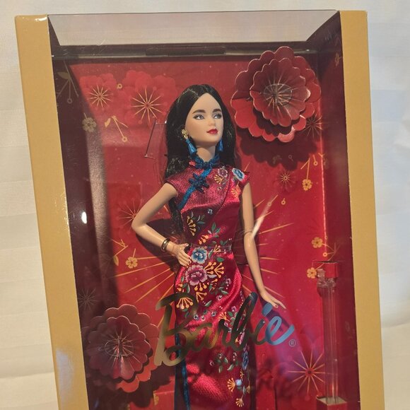 NRFB 2020 Lunar New Year Barbie - Picture 1 of 4